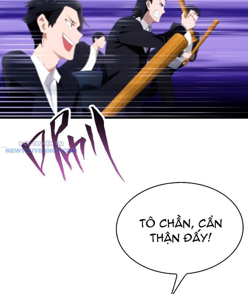 page_4
