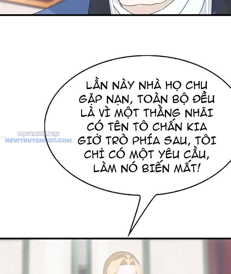 page_17