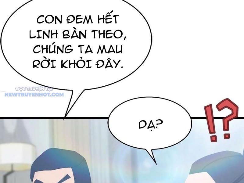 page_51
