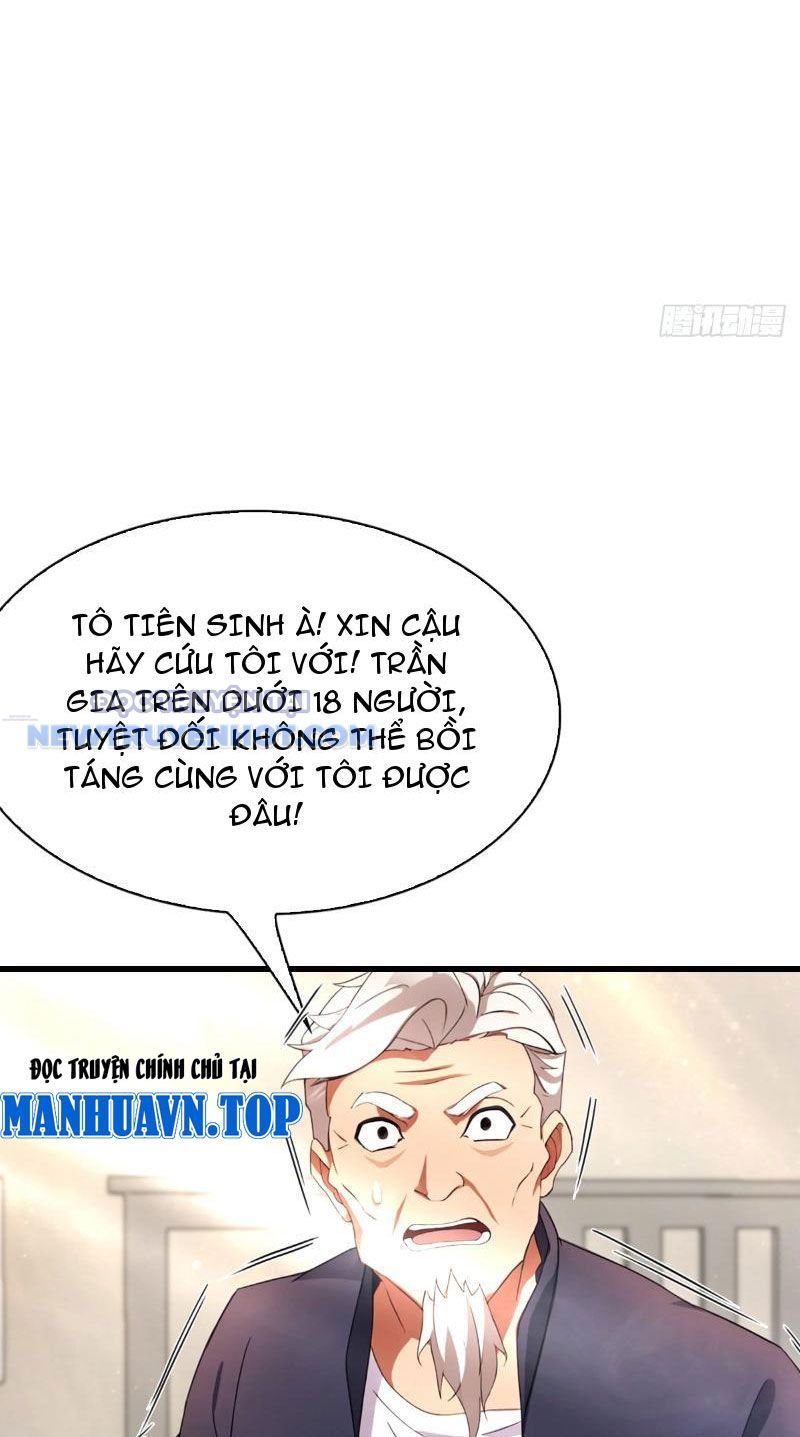 page_17