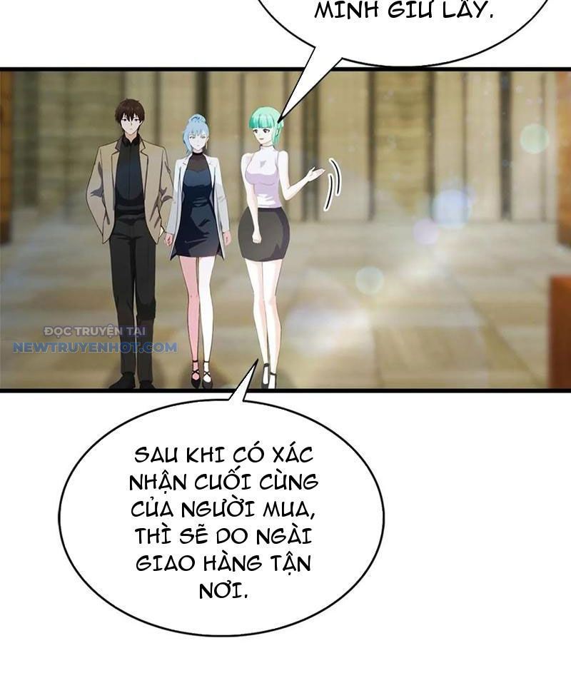 page_5