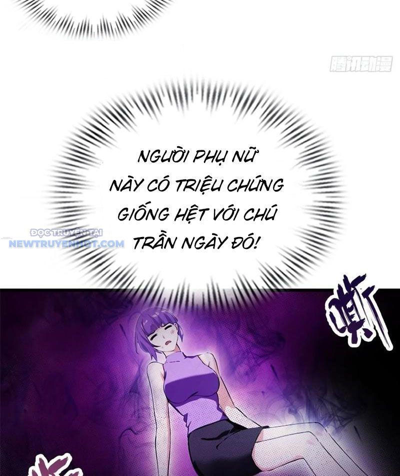 page_21
