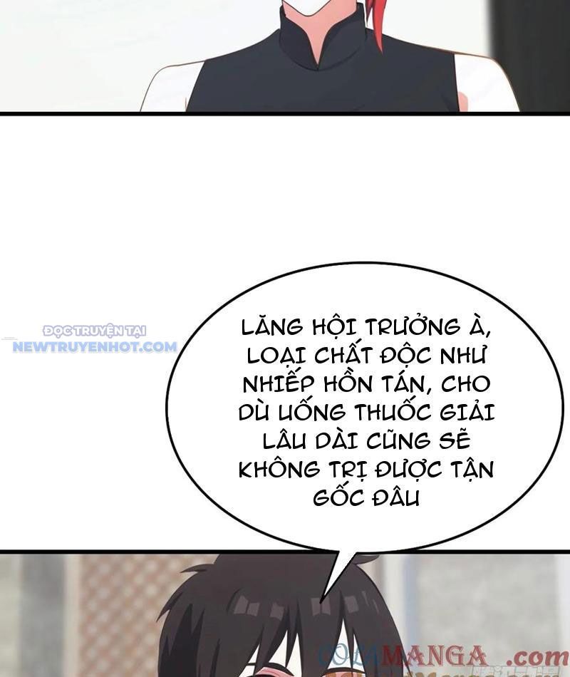 page_17