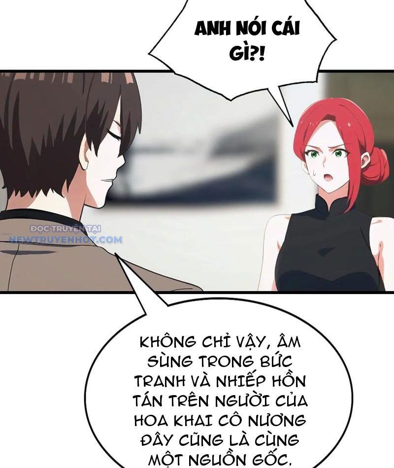 page_21