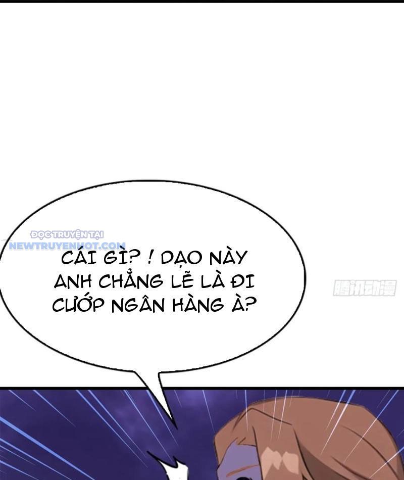 page_17