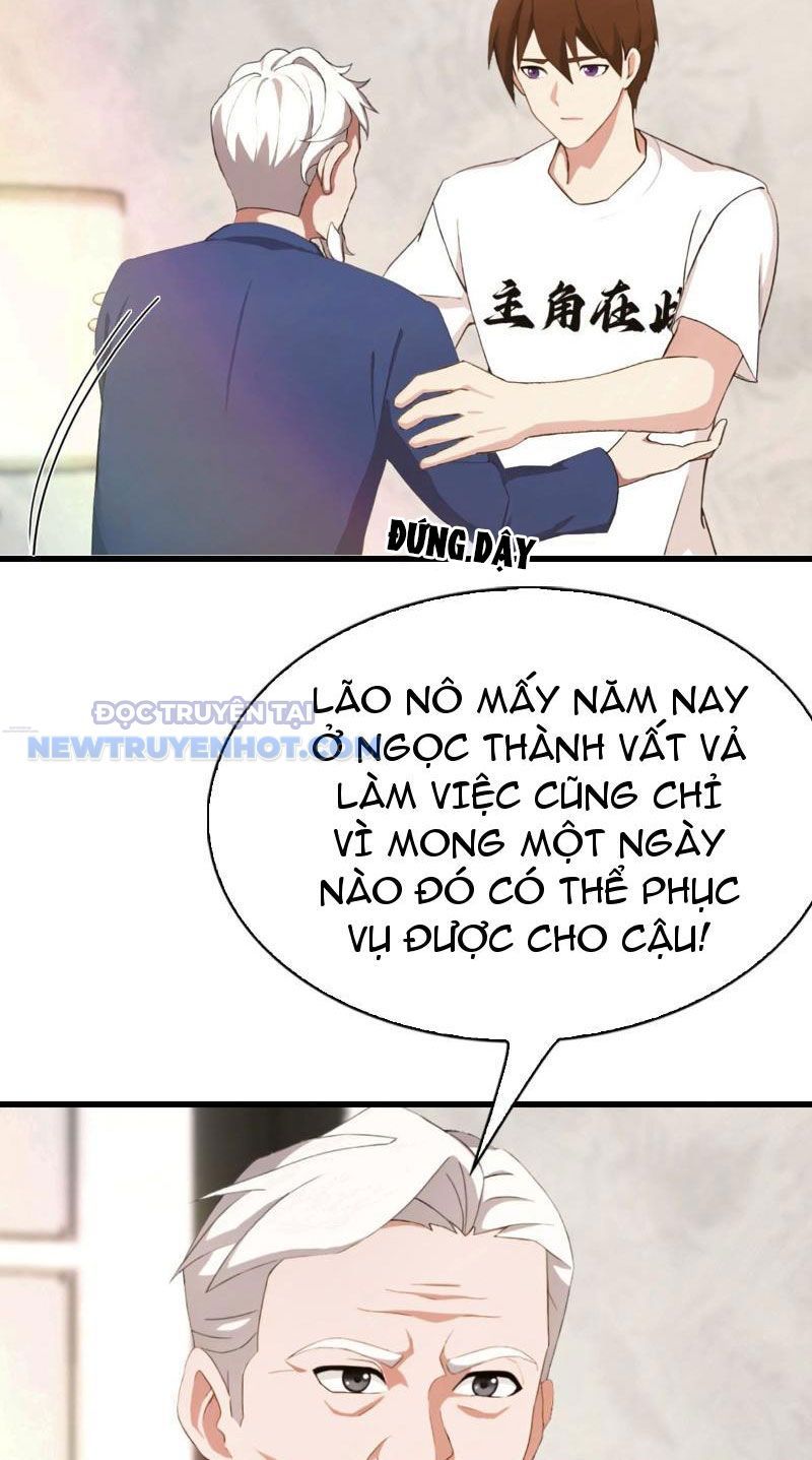 page_4