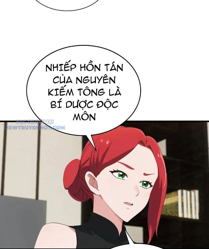 page_17