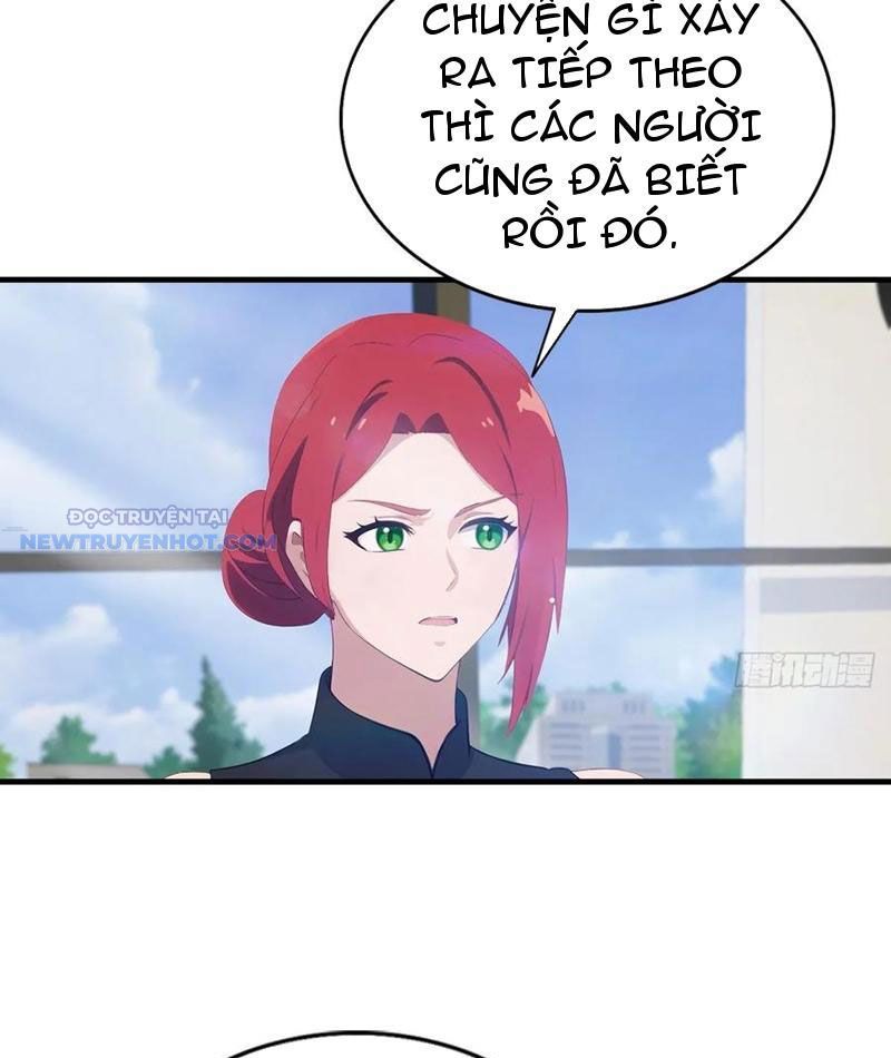 page_17