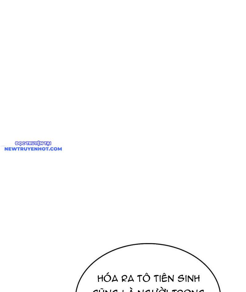 page_31
