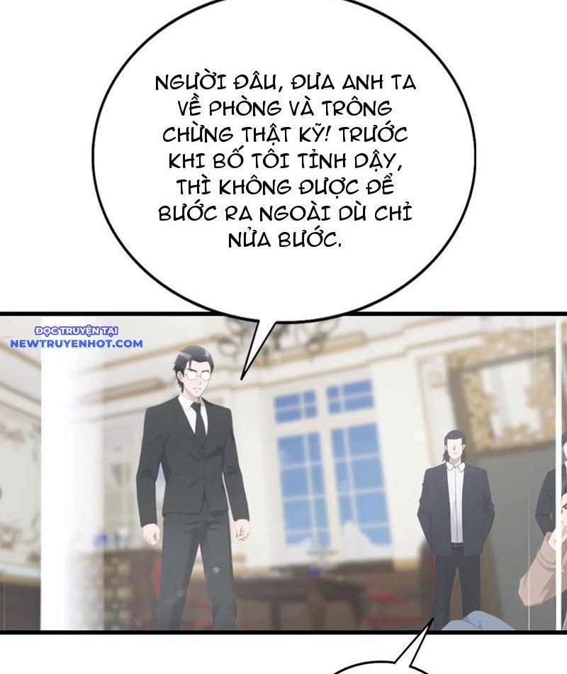 page_7