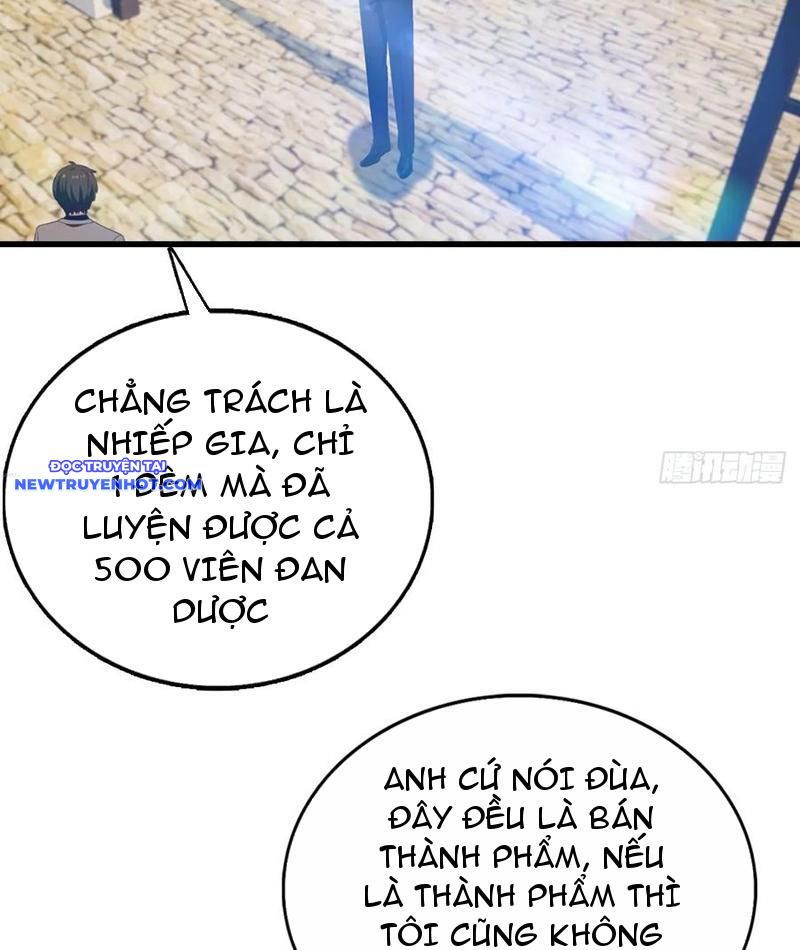 page_17
