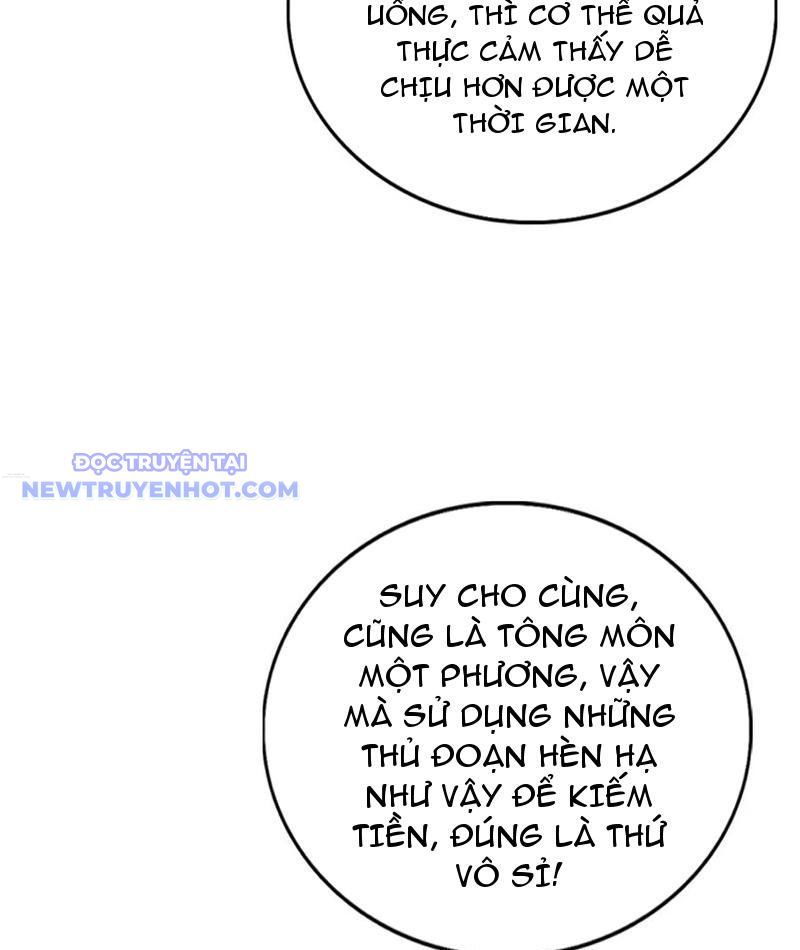 page_32