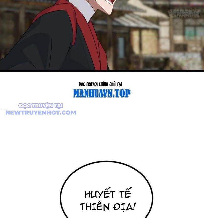 page_17