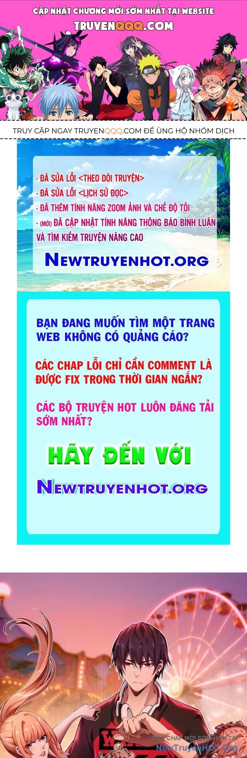 page_0