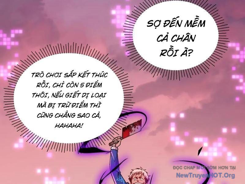 page_96