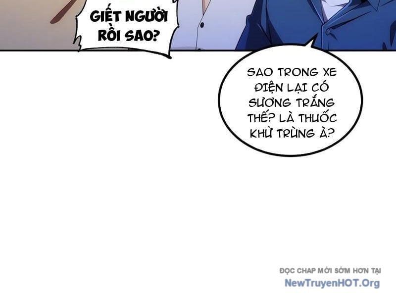 page_51