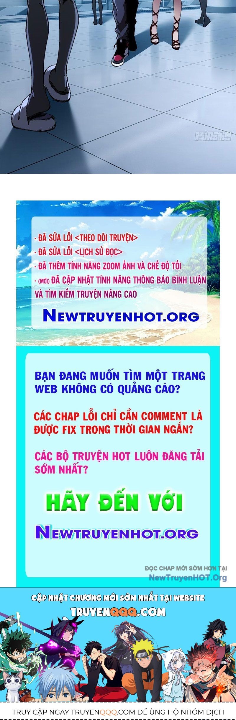 page_138