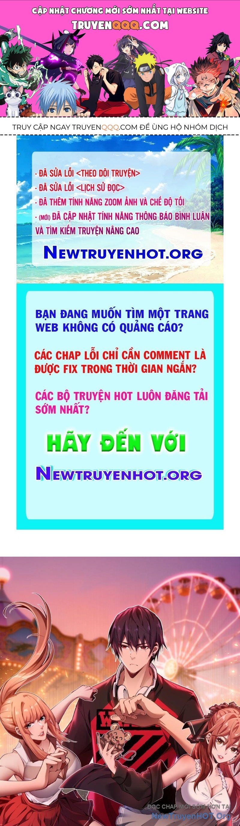 page_0