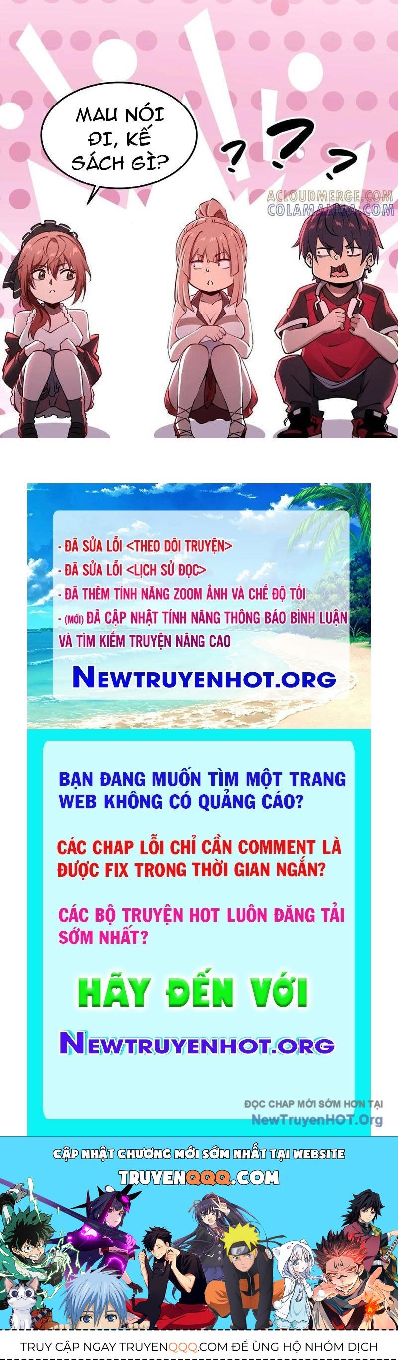 page_123