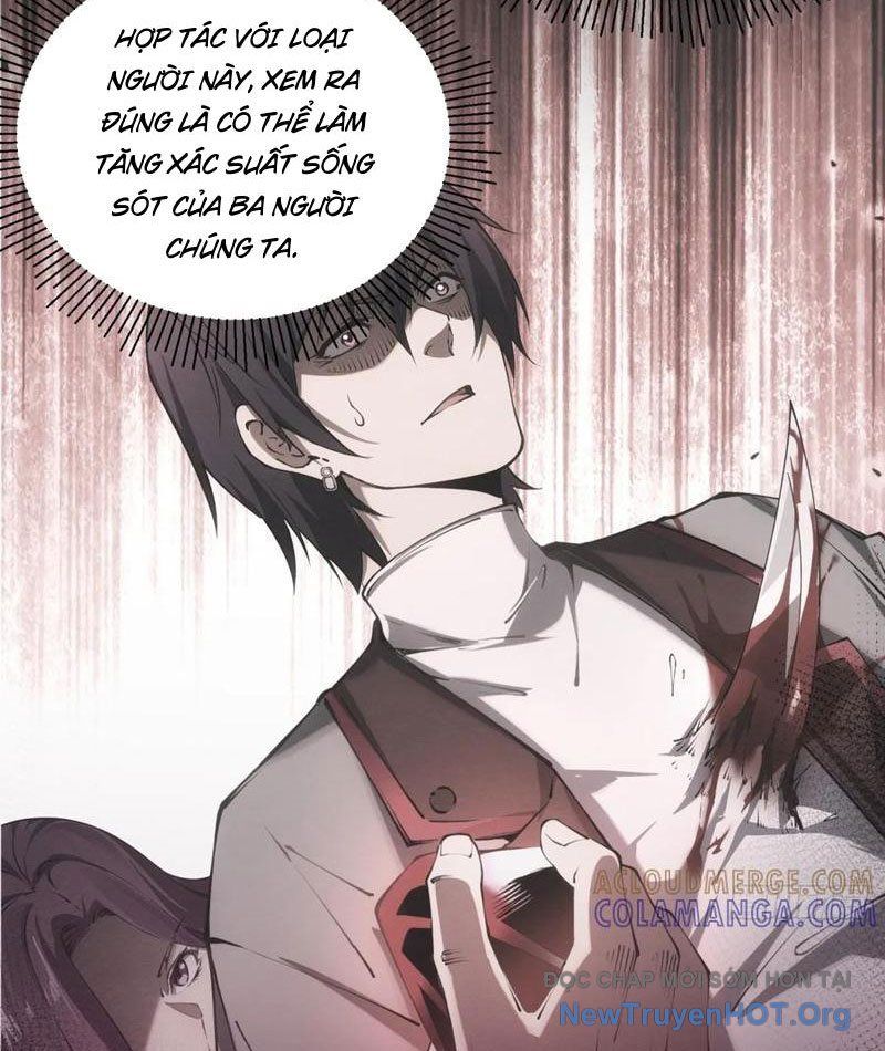 page_17
