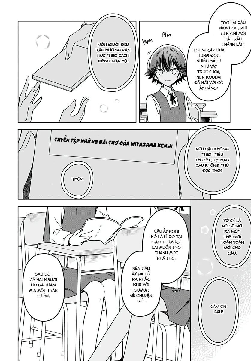 page_14