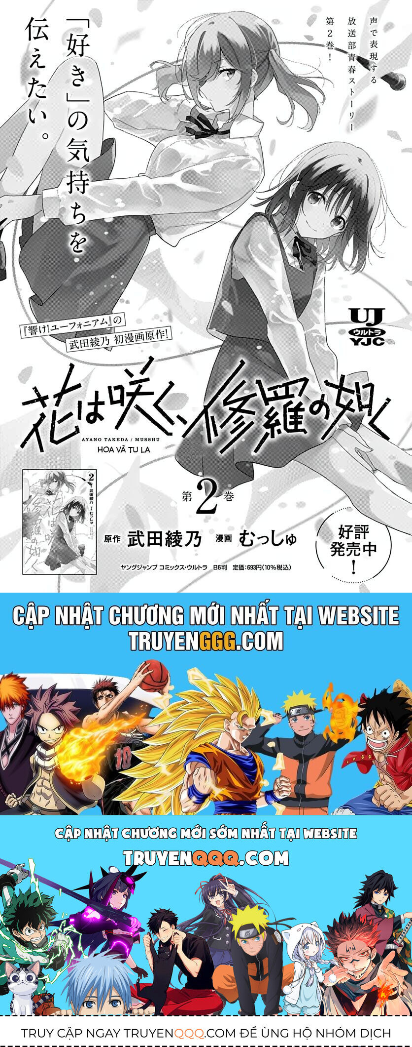 page_47