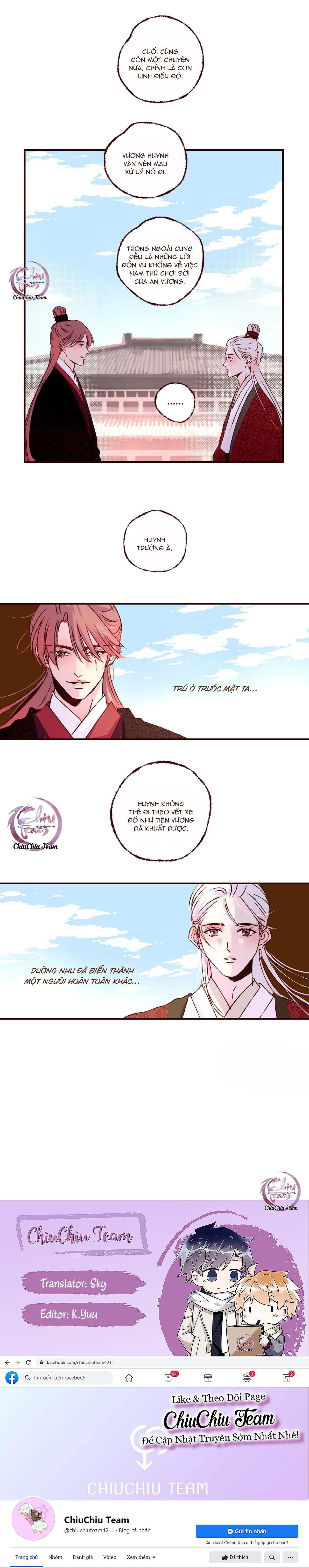 page_7