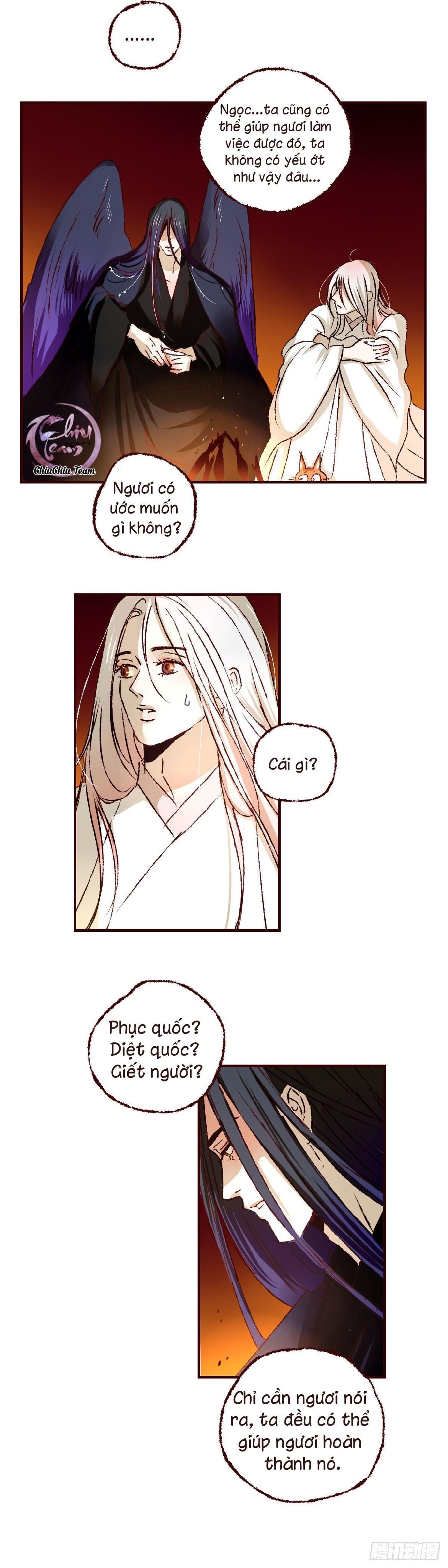 page_17