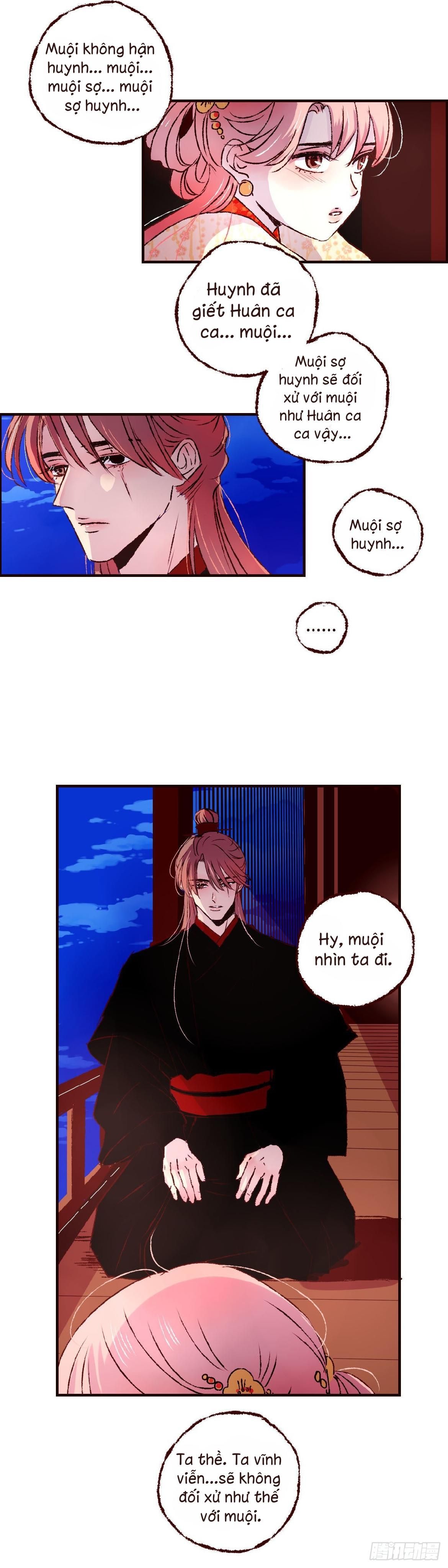 page_12