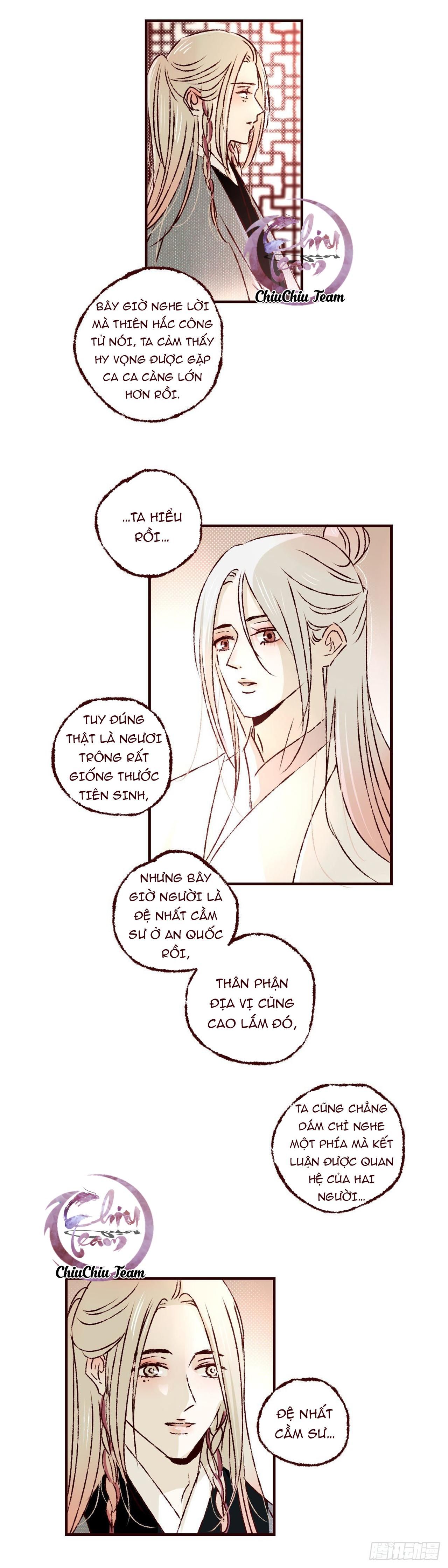 page_11