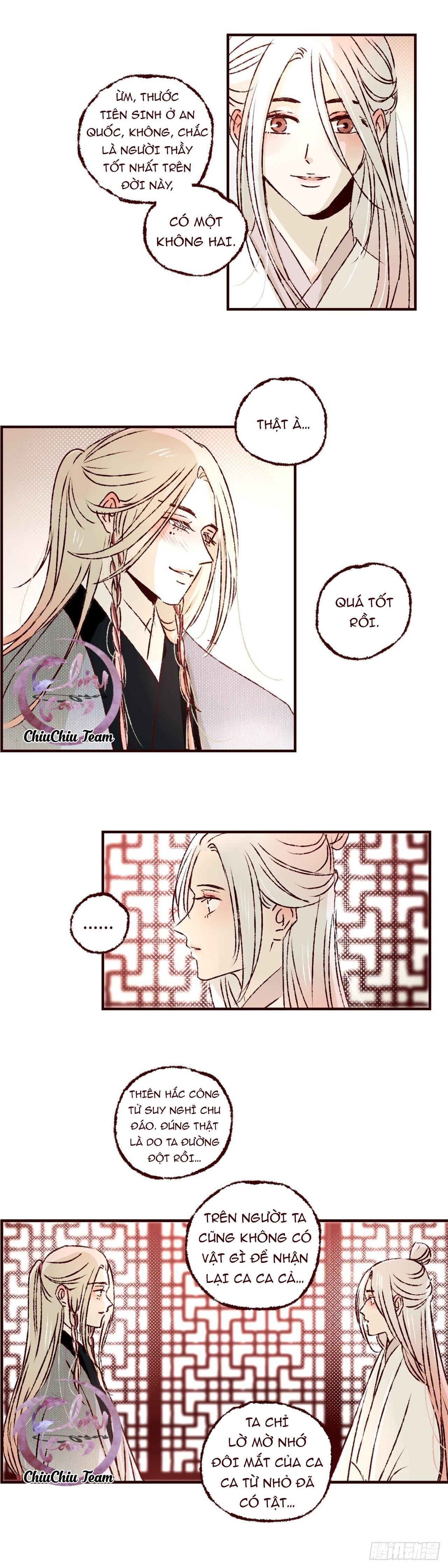 page_12