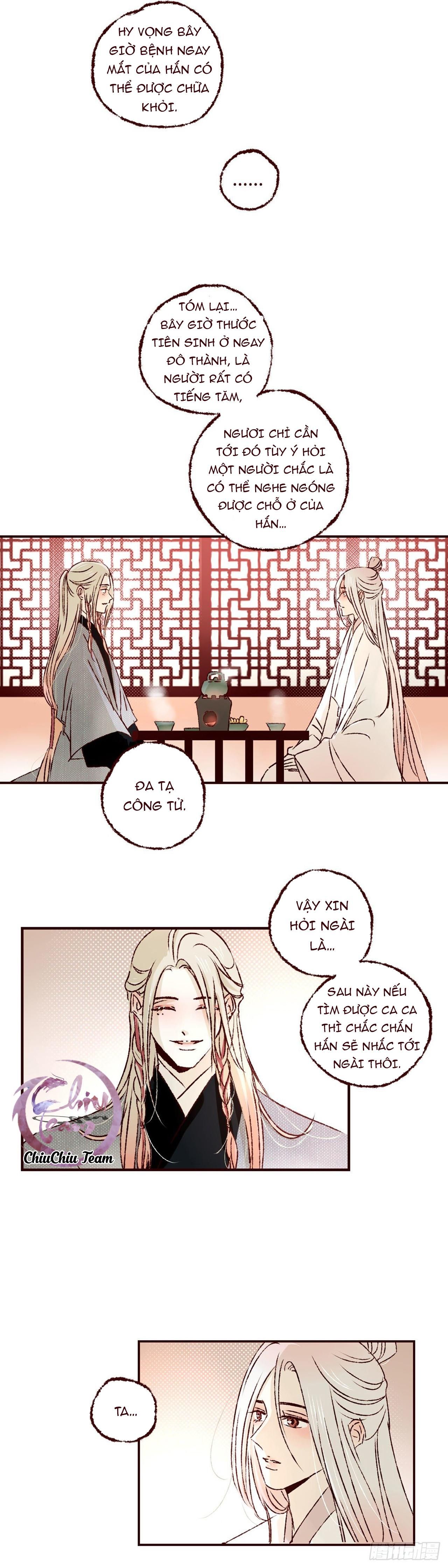 page_13