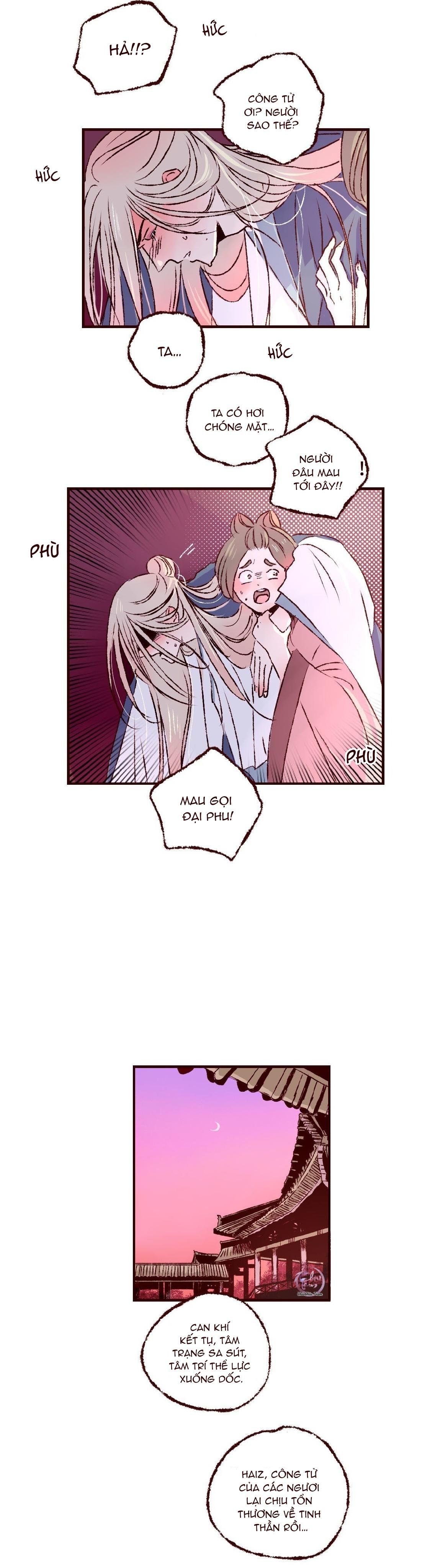 page_7