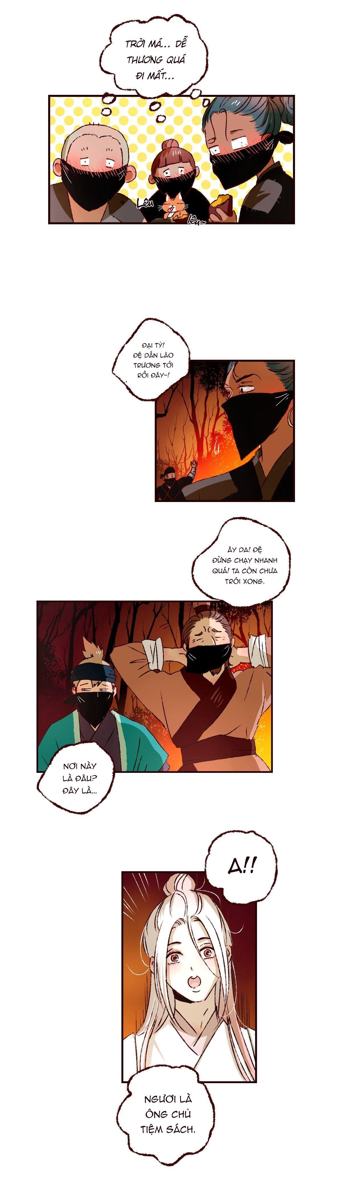 page_4