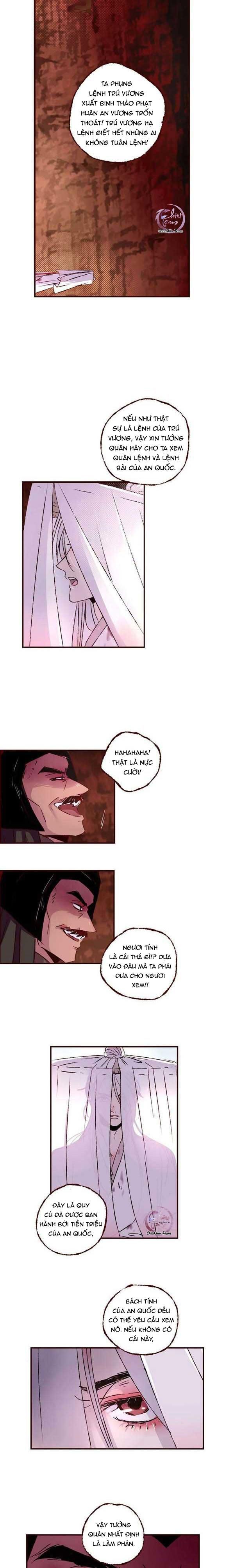 page_4