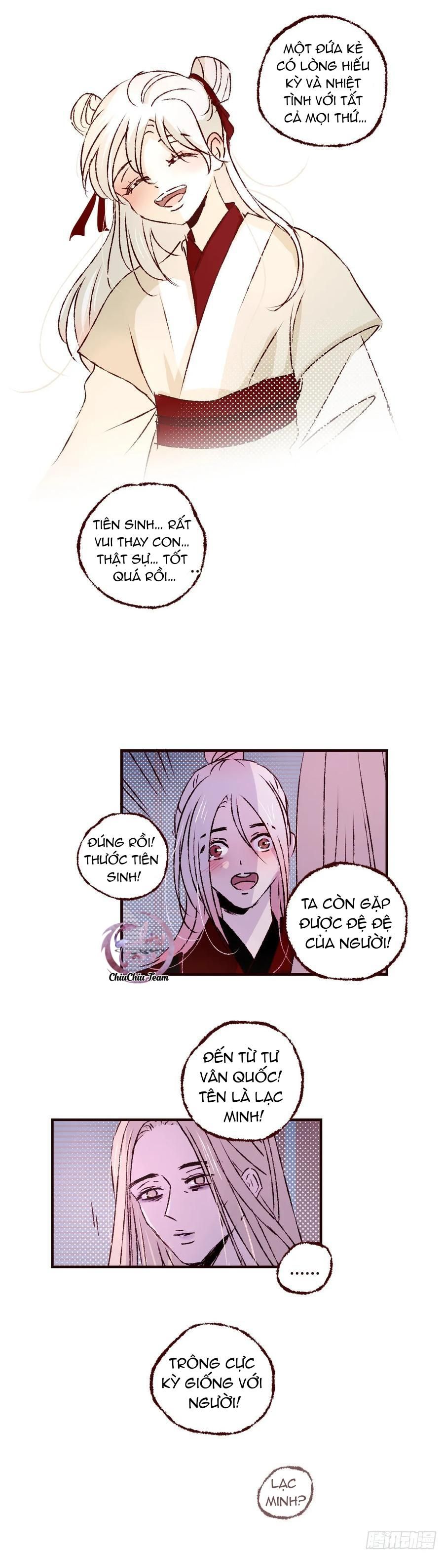 page_12