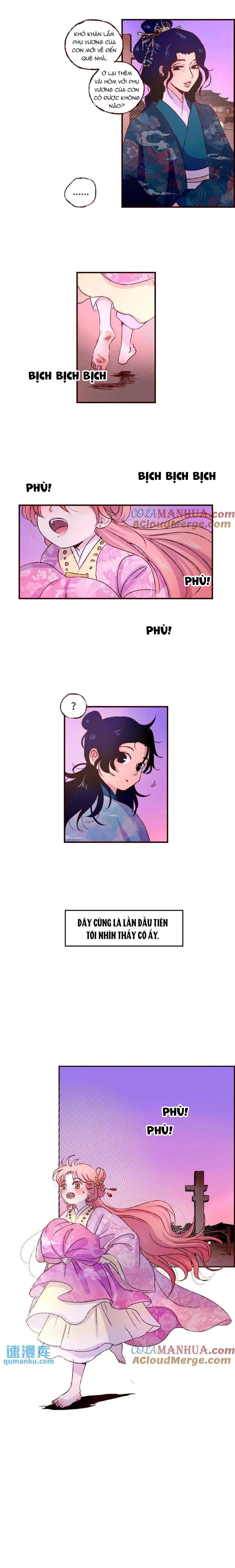 page_12