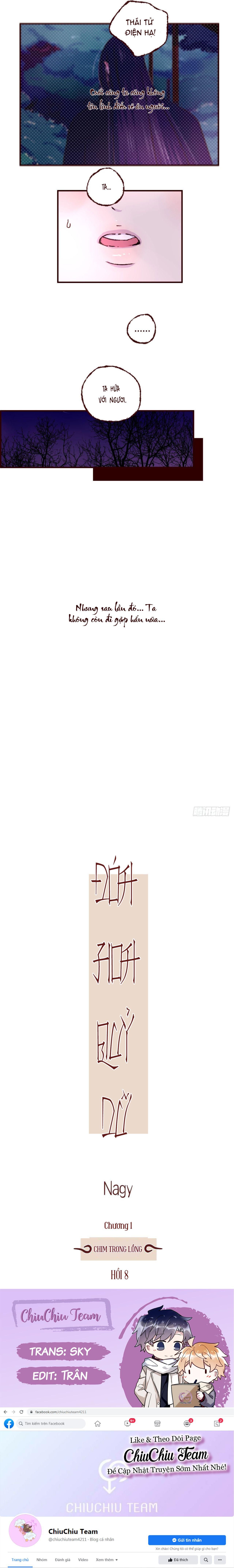 page_7