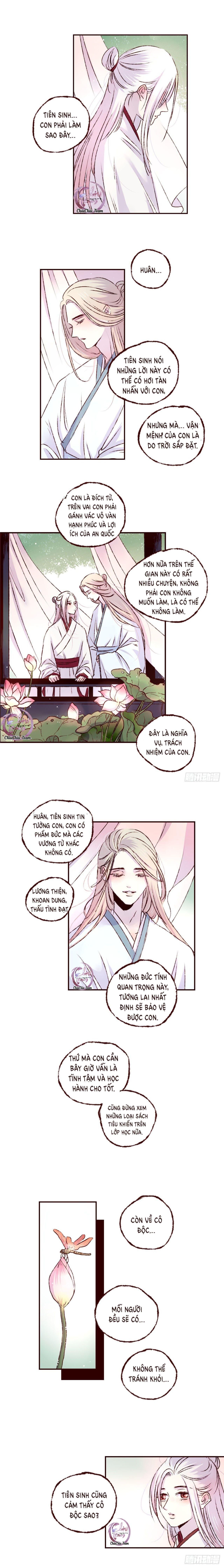 page_4