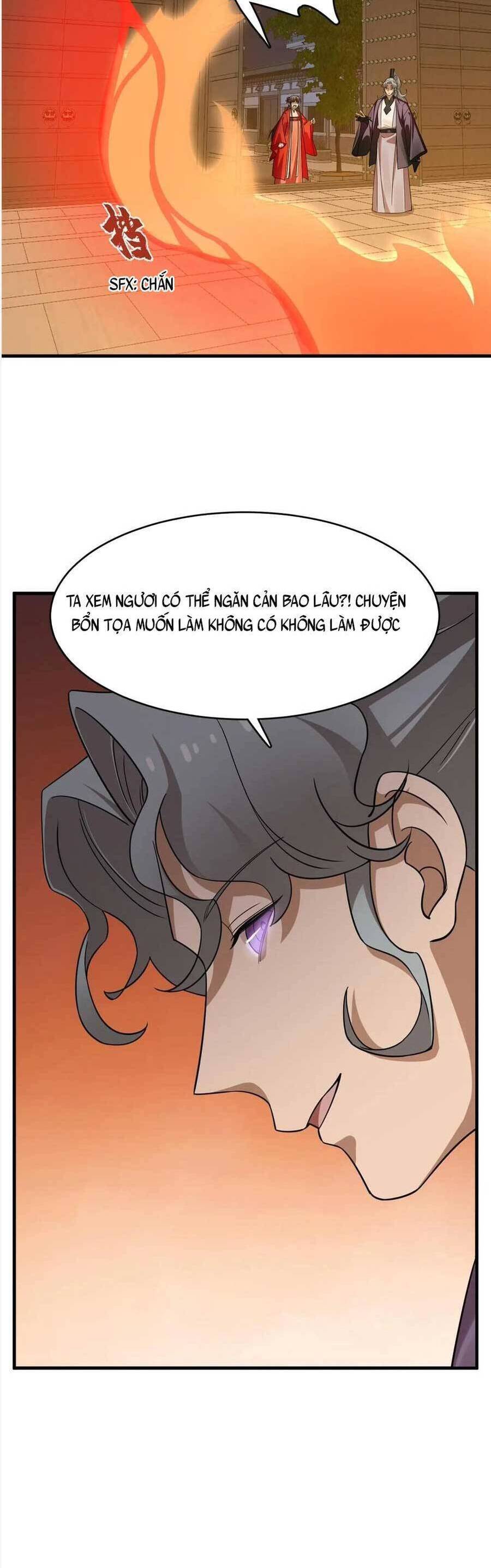 page_18
