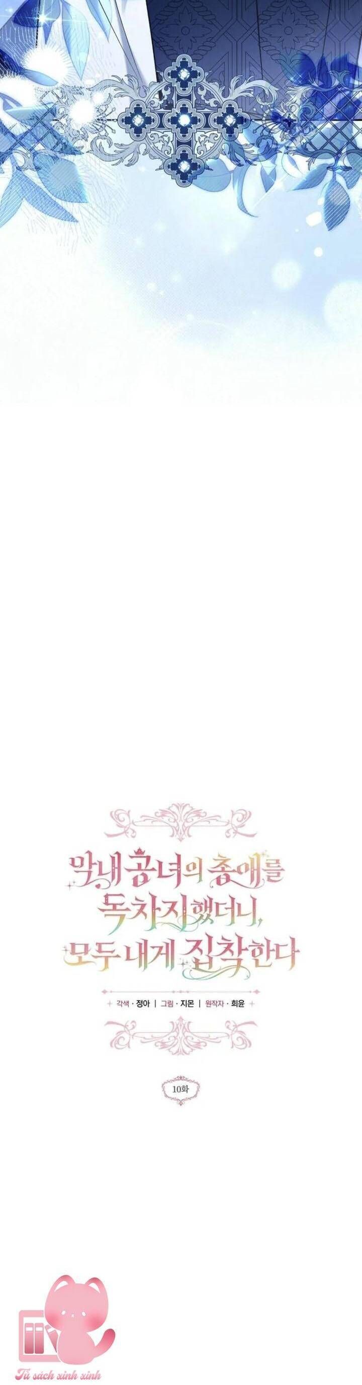 page_26