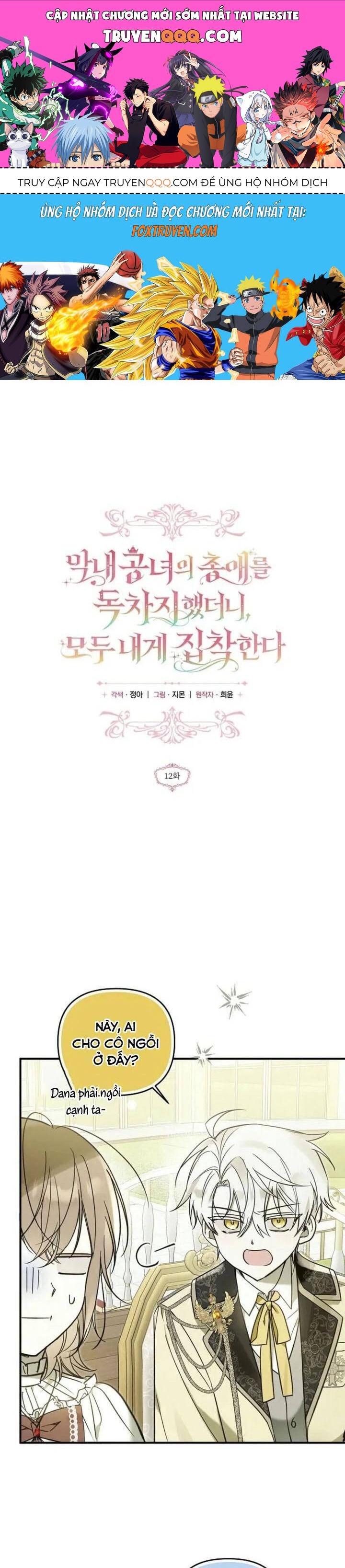 page_0