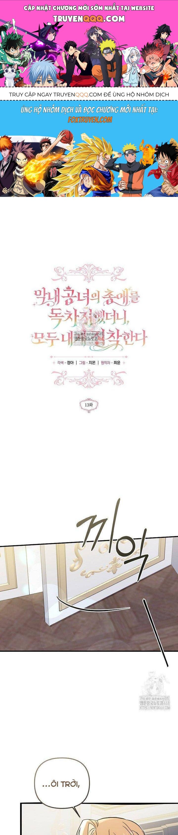 page_0