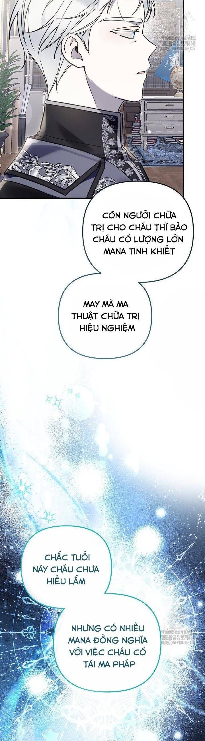 page_17