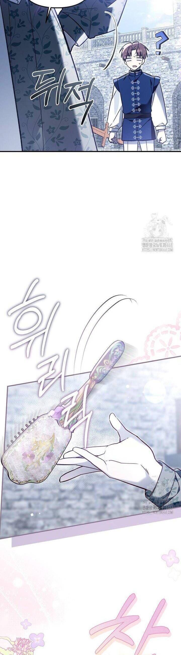 page_43