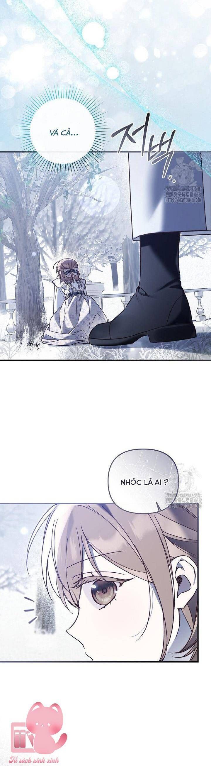 page_17