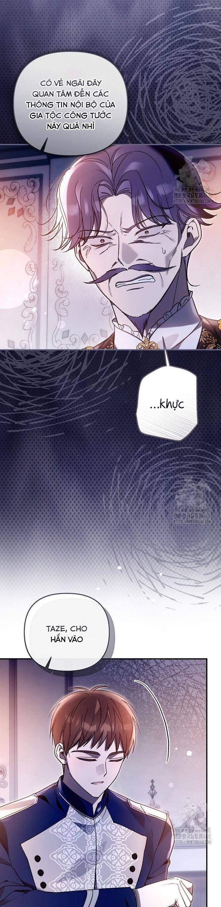 page_17
