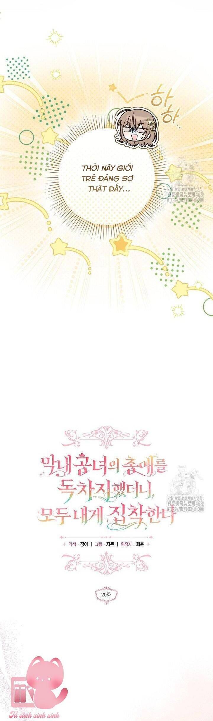 page_4