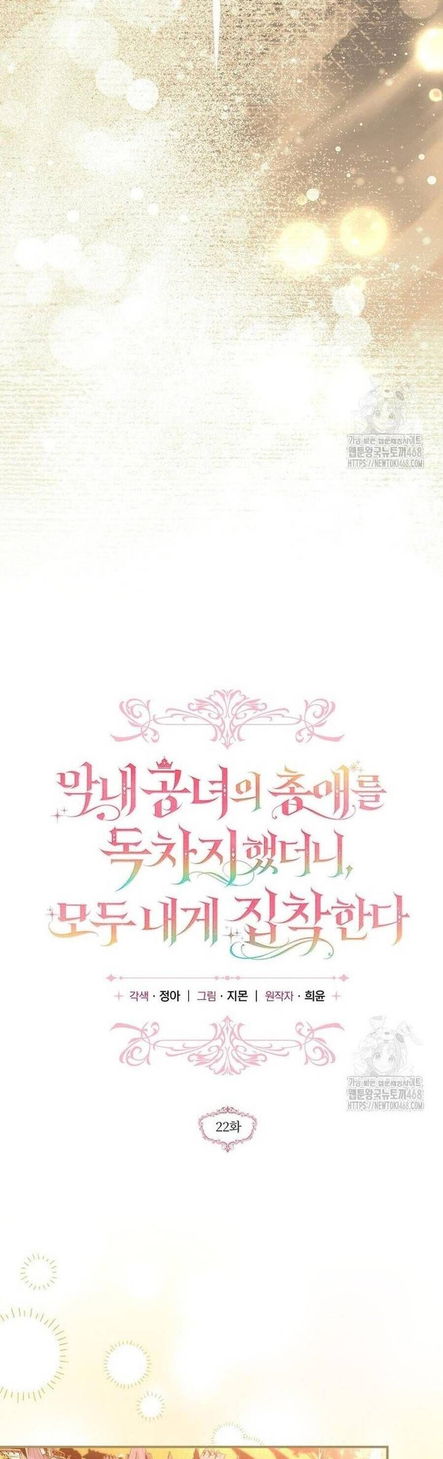 page_29