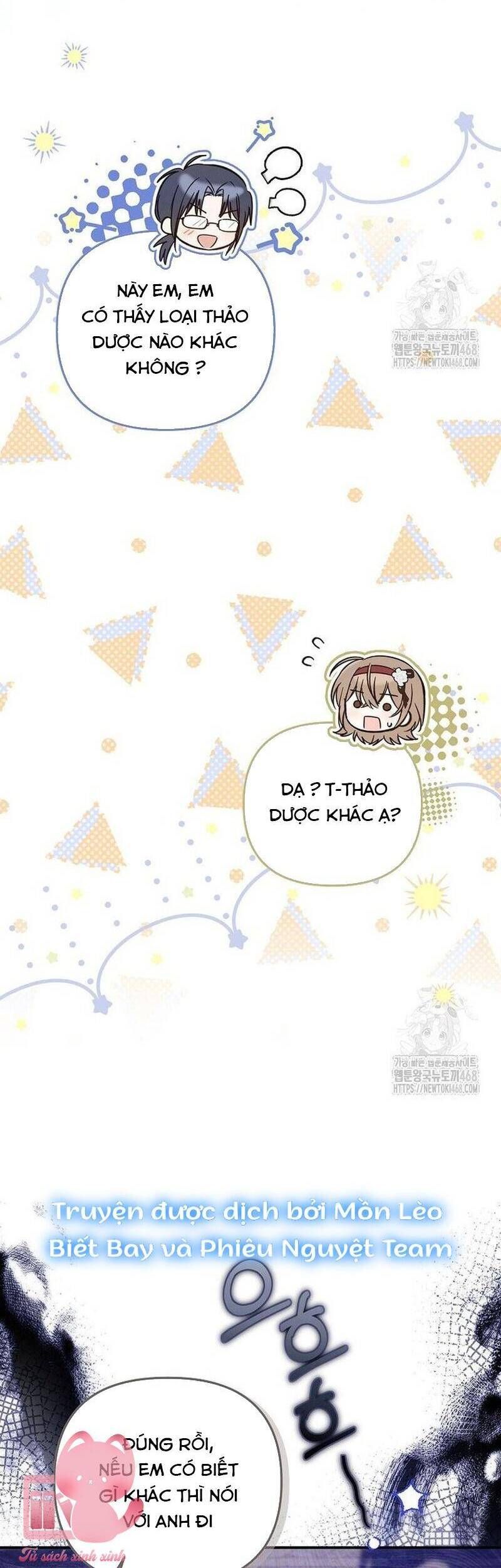 page_15